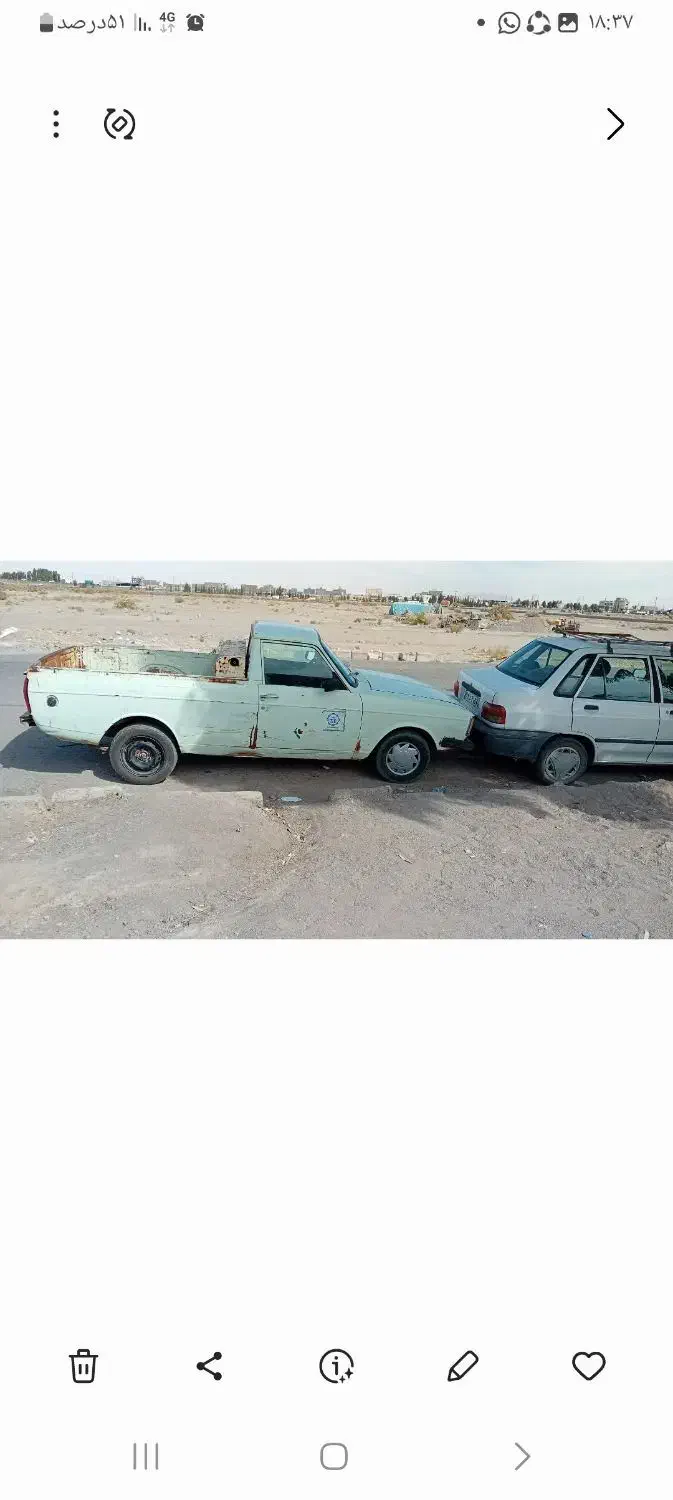 وانت دوگانه فابریک|خودرو سواری و وانت|سیرجان, |دیوار