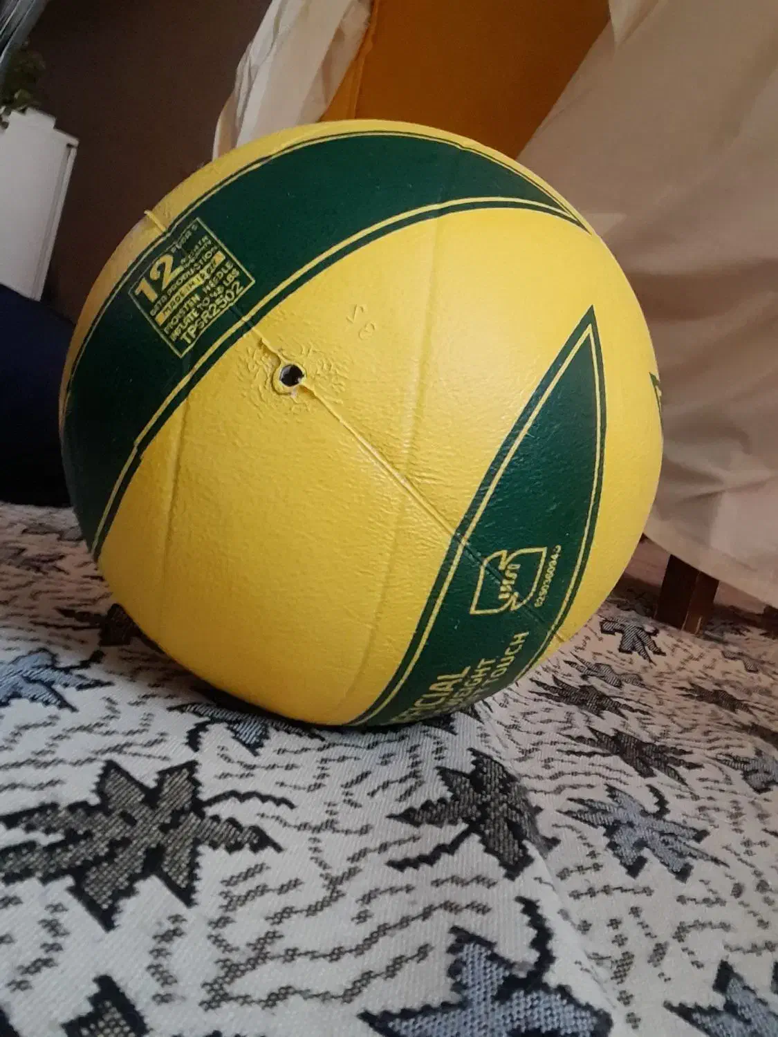 توپ والیبال بتا|ورزش‌های توپی|شاهین‌شهر, عطار|دیوار