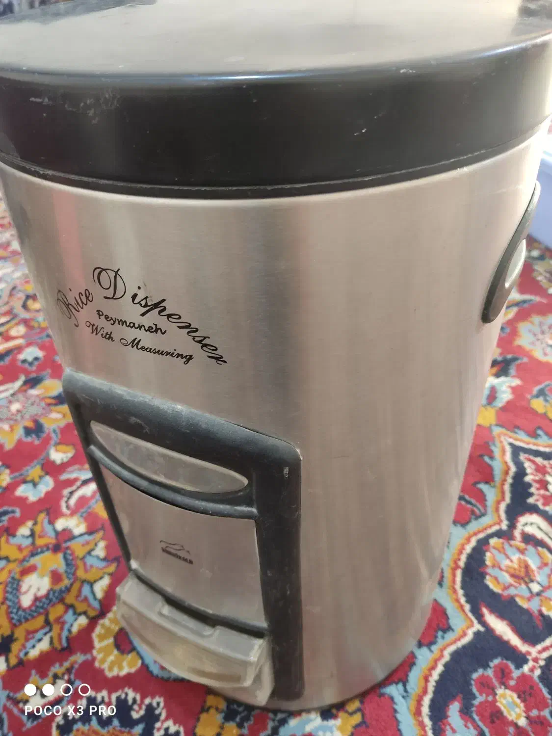 جا برنجی|ظروف نگهدارنده، پلاستیکی، یکبارمصرف|شادگان, |دیوار