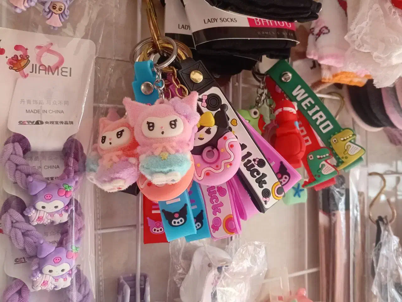 گردنبد و دستبد لبوبو باهم ۱۲۰ تومن|لباس|خرمدره, |دیوار