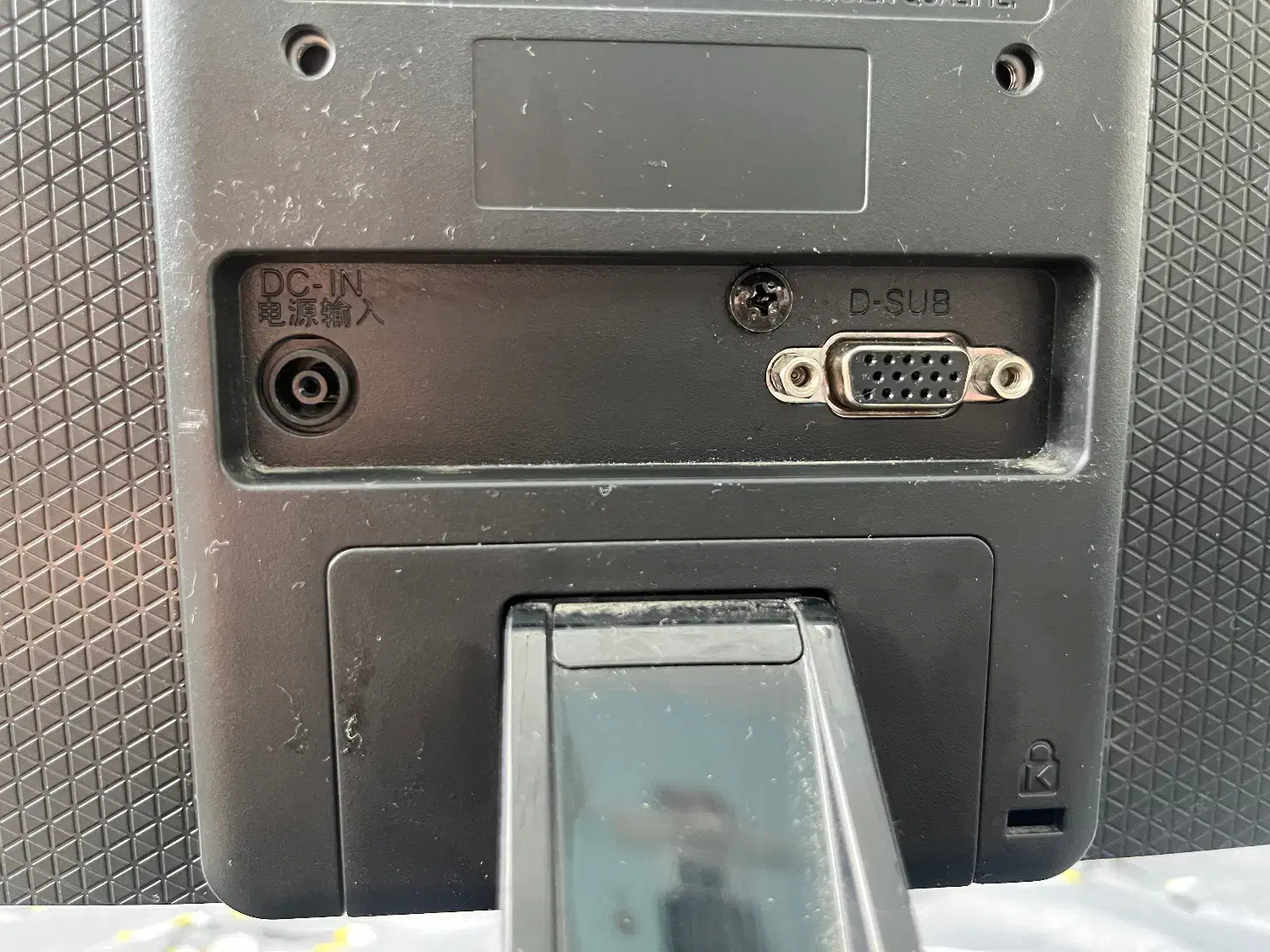 مانیتور LG|تلویزیون و پروژکتور|تهران, کرمان|دیوار