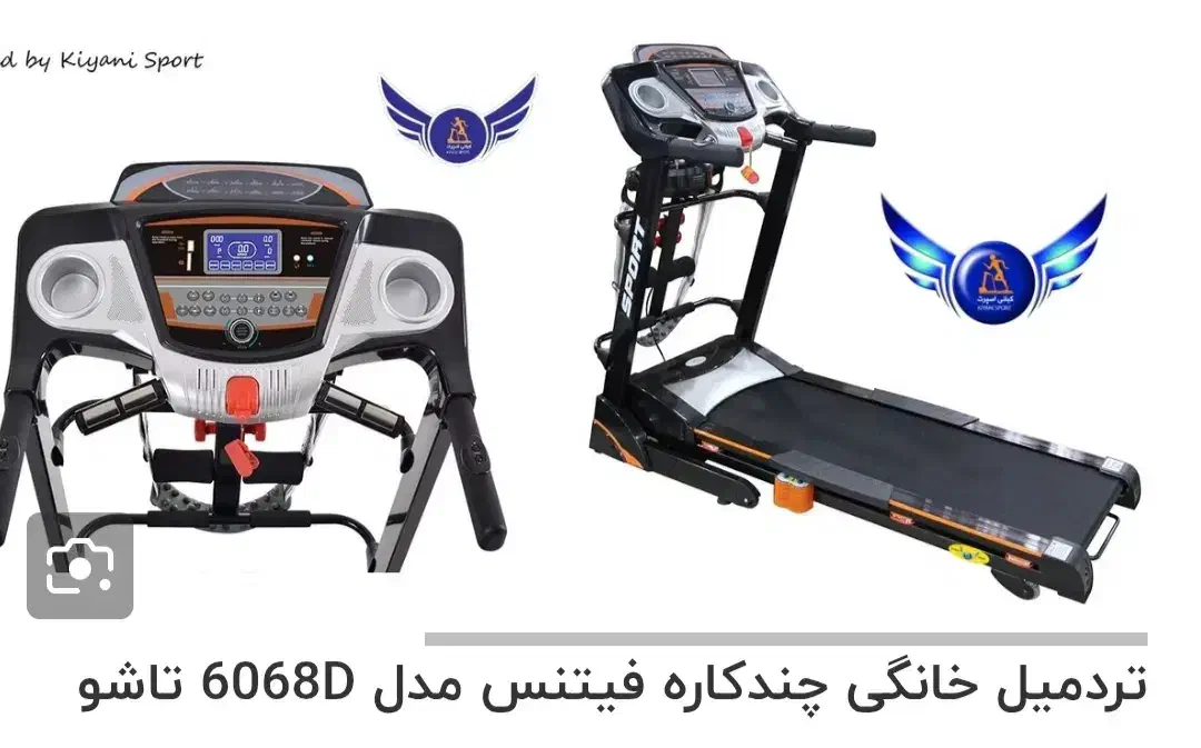 تردمیل خانگی چند کاره مدل 6068Dتاشو|تجهیزات ورزشی|نجفآباد, دلگشا|دیوار