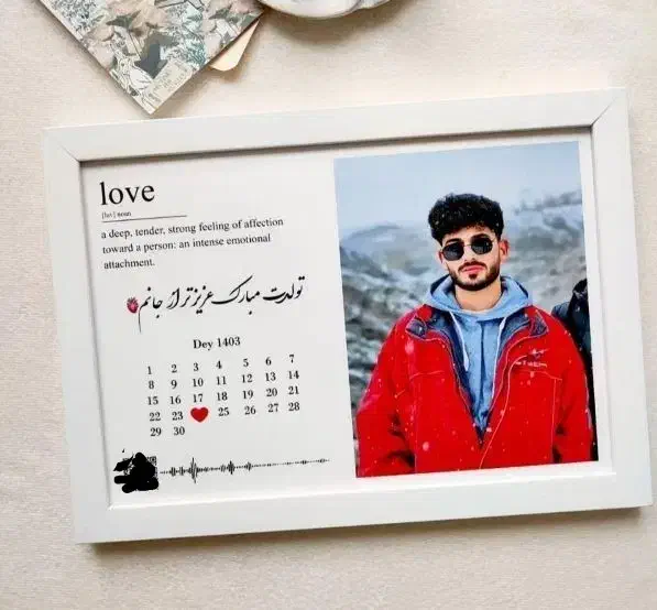 قاب موزیکال روز مرد / تولد / سالگرد ازدواج|تابلو، نقاشی، عکس|یزد, |دیوار