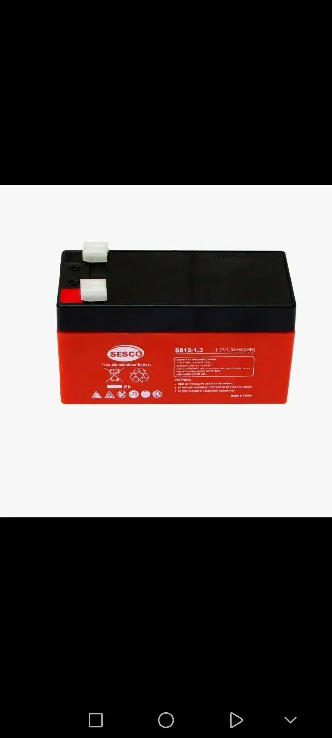 باطری گم شده|اشیا|مشهد, شهرک مهر آباد|دیوار