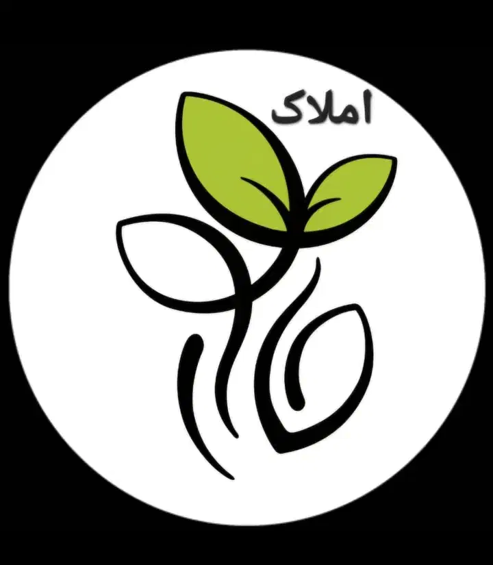 واحد آپارتمان شیک هشتبنگله|فروش آپارتمان|مسجد سلیمان, |دیوار