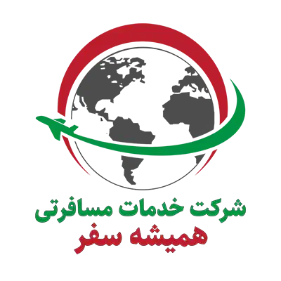 تور خارجی ترکیه|تور و چارتر|تهران, پاسداران|دیوار