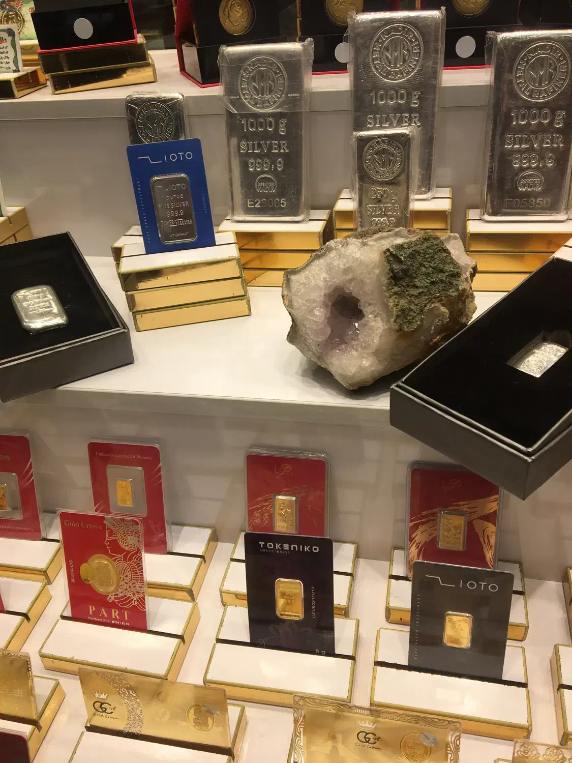 فروش سکه بانکی معتبر ربع نیم کامل|جواهرات|ساری, |دیوار