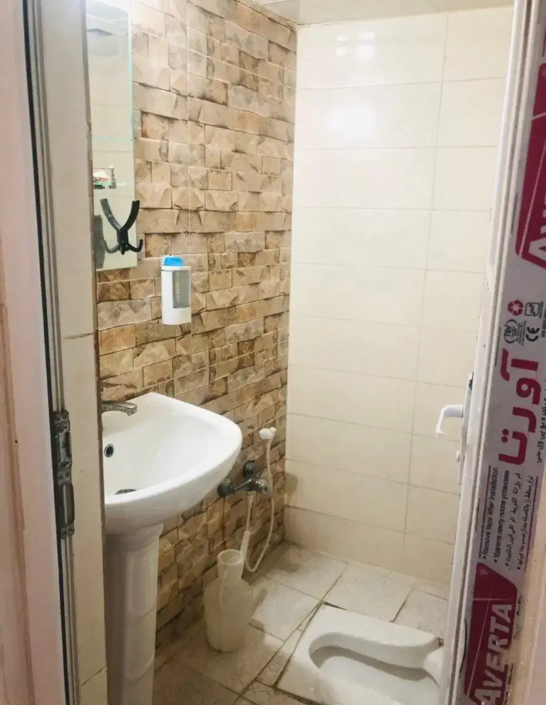 سوییت لوکس،مسافرخانه،سویت،سوئیت آپارتمان اتاق|اجارهٔ کوتاهمدت آپارتمان و سوئیت|زاهدان, |دیوار