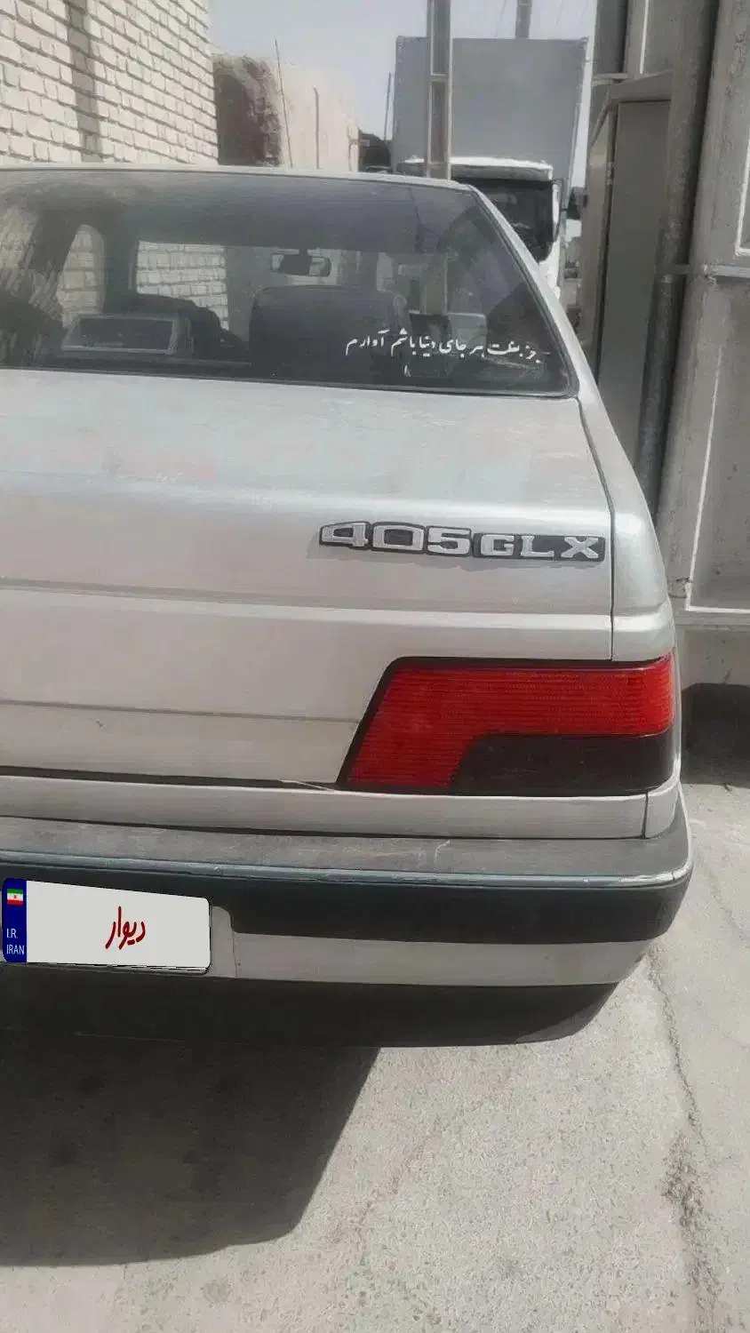 پژو ۴۰۵ مدل ۸۸|خودرو سواری و وانت|یزد, |دیوار
