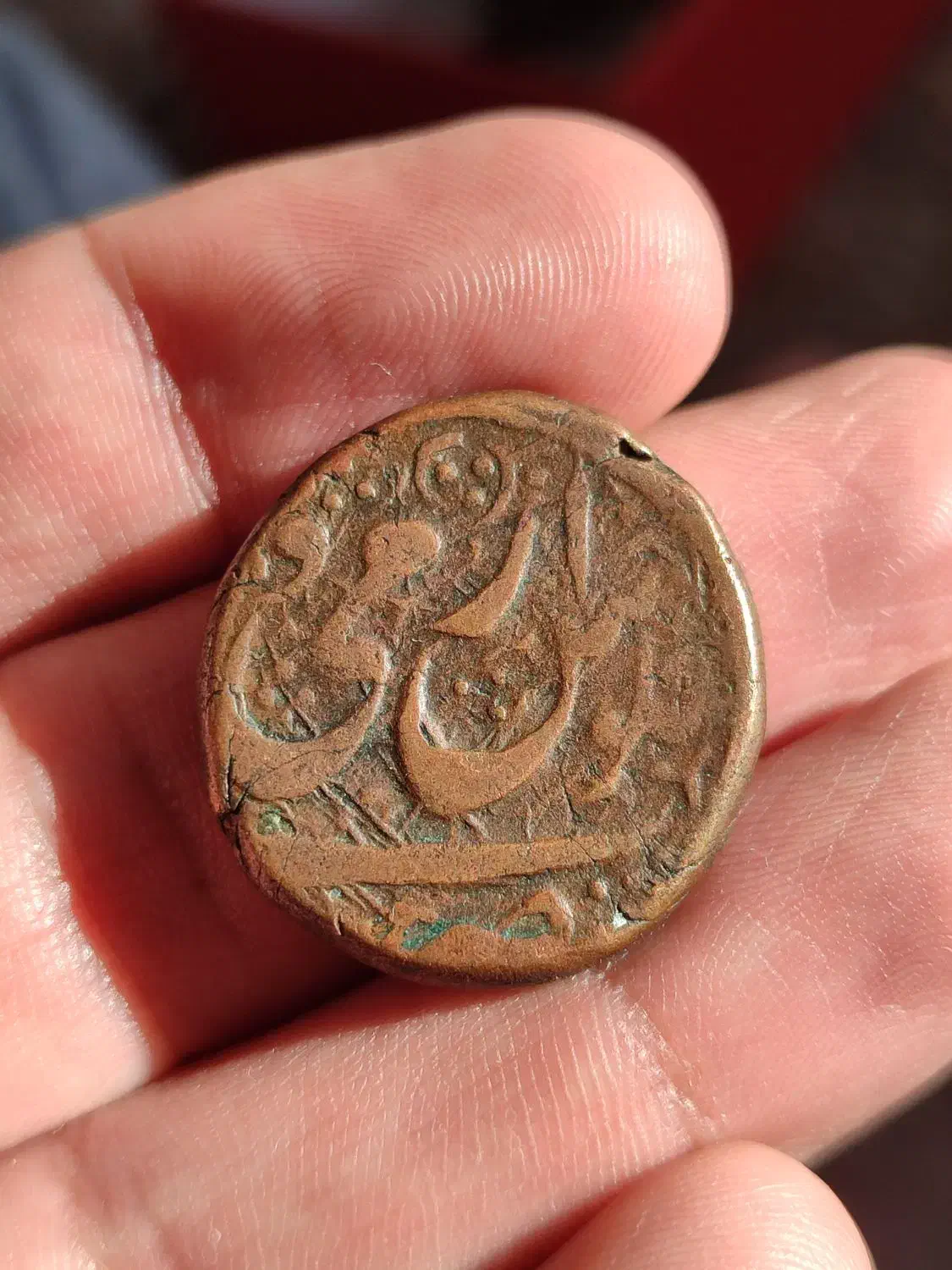 سکه و اسکناس|کلکسیون سکه، تمبر، اسکناس|تهران, بریانک|دیوار