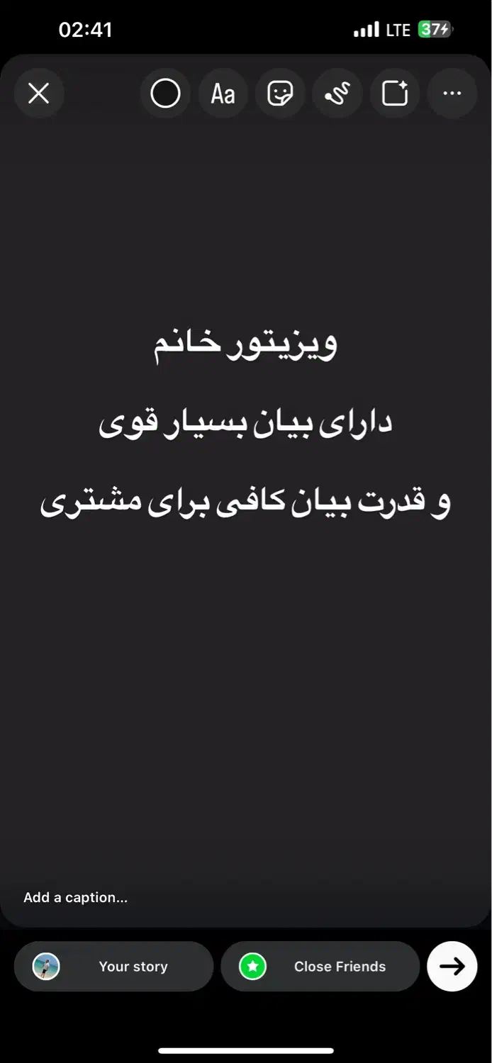 ویزیتور املاک درآمد بالای ۱۰۰|استخدام بازاریابی و فروش|تهران, جردن|دیوار