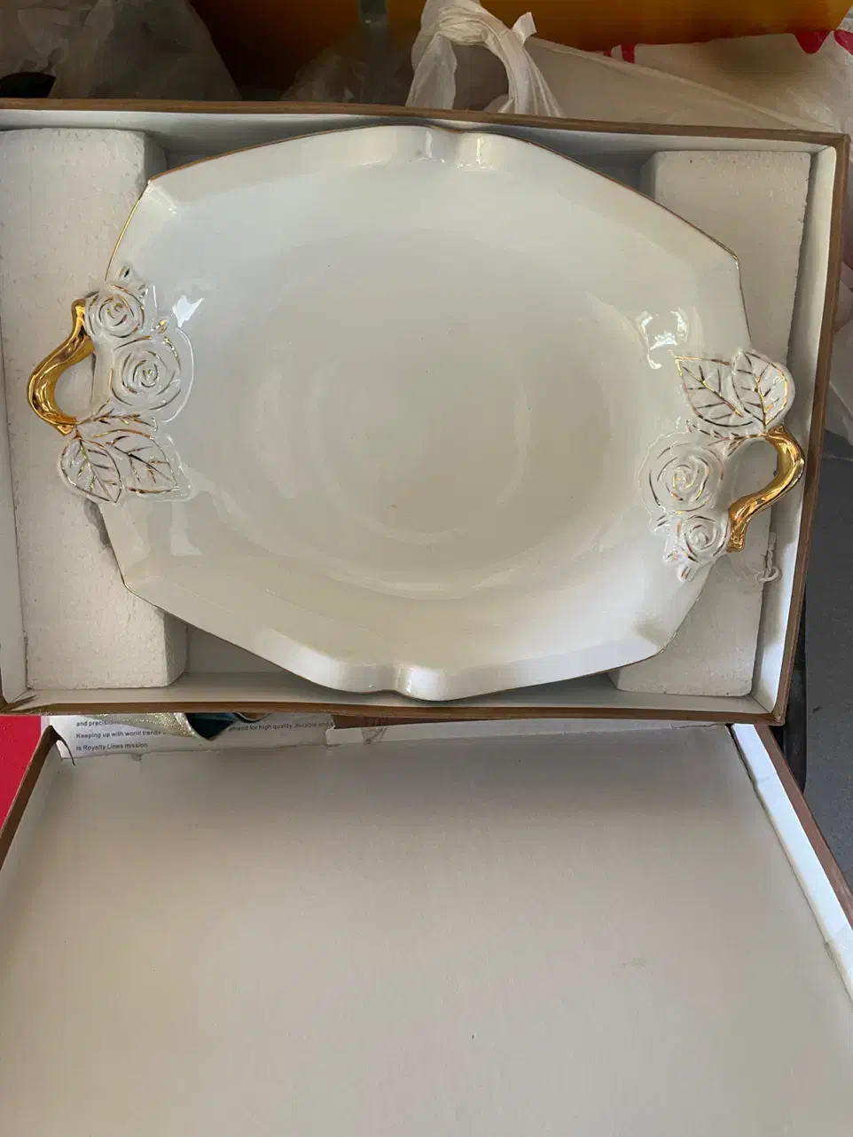 انتیک|ظروف سرو و پذیرایی|ارومیه, |دیوار