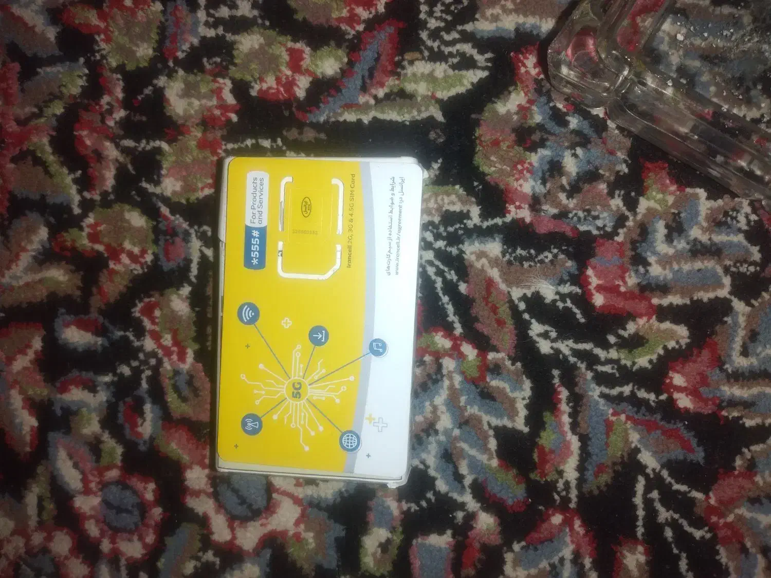 سیم کارت|سیم‌کارت|کرمانشاه, |دیوار