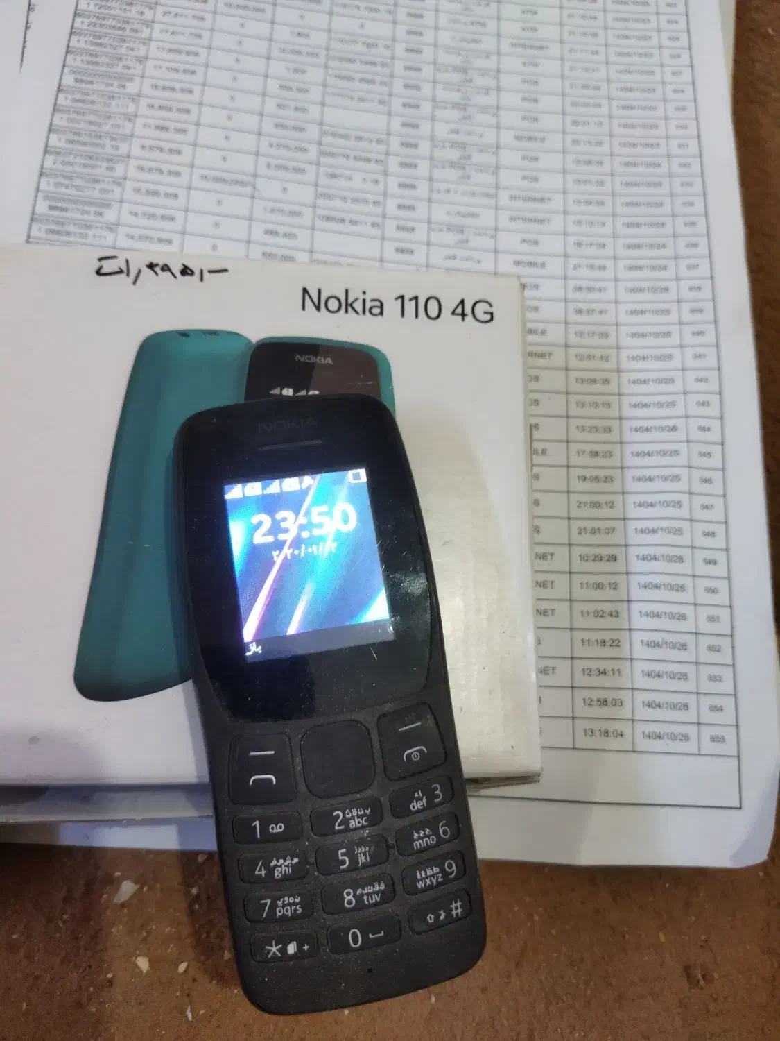 گوش نوکیا 110|موبایل|شیراز, احمدآباد|دیوار