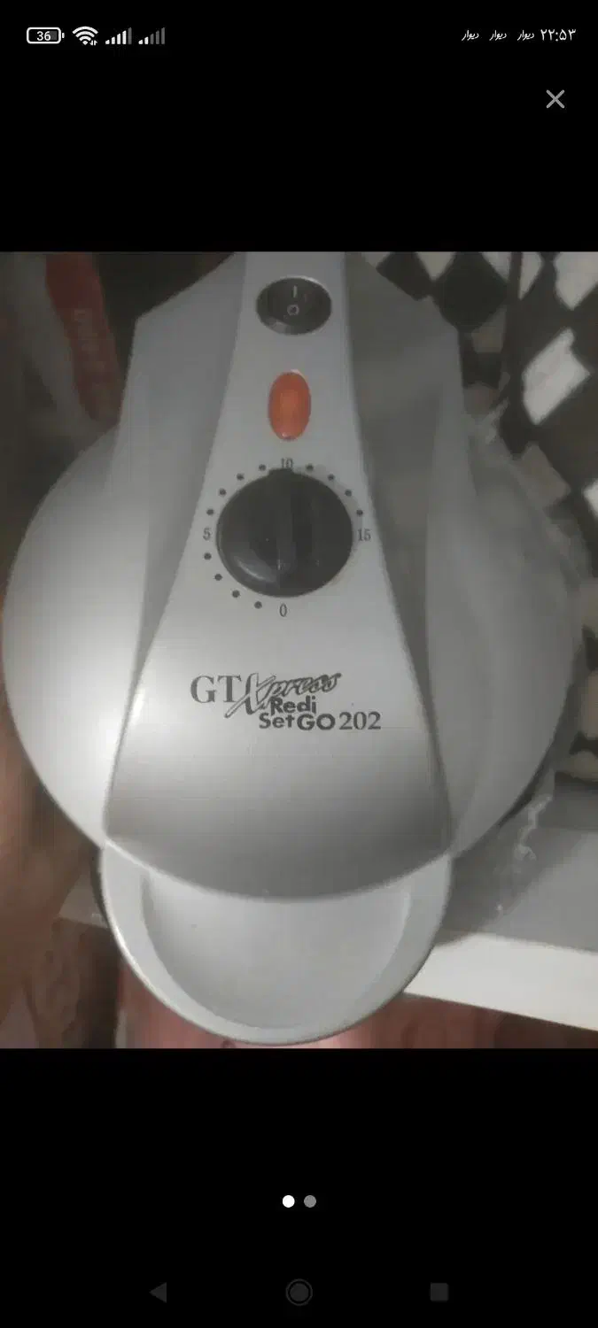 دستگاه پیتزا ساز|اجاق گاز و لوازم برقی پخت‌وپز|سنندج, |دیوار