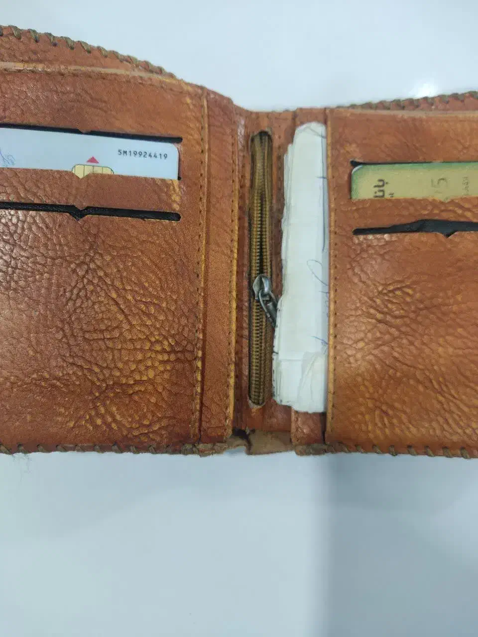 مدارک سرقت شده|اشیا|قدس, شهر‌قدس|دیوار