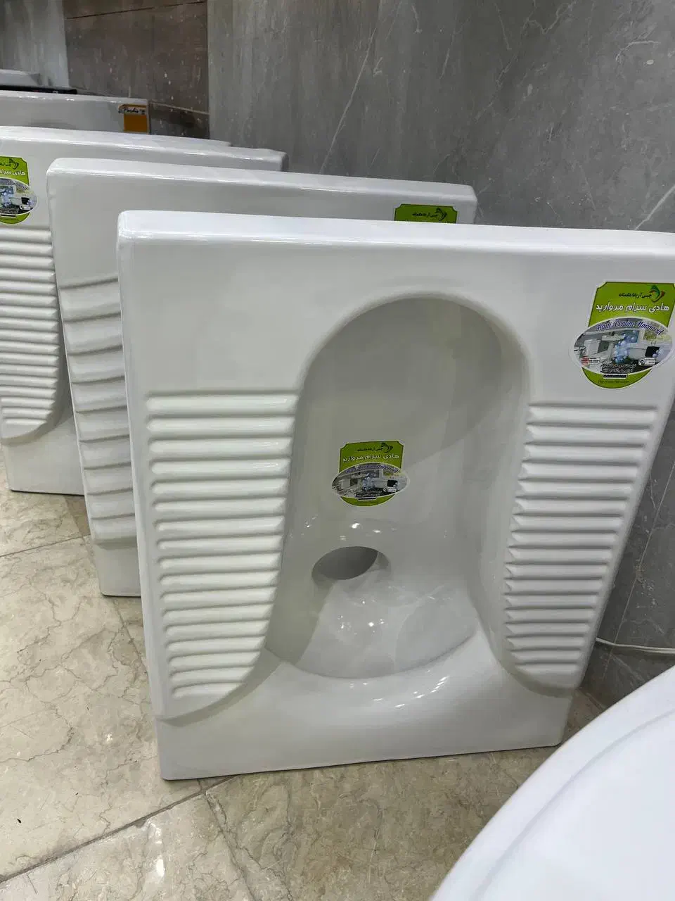 توالت زمینی ایرانی|مصالح و تجهیزات ساختمان|اصفهان, سرچشمه|دیوار