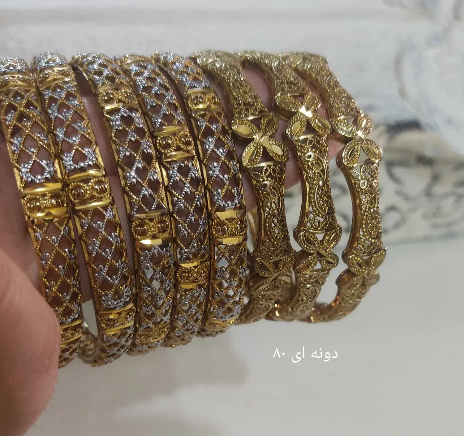 النگو بدل|بدلیجات|دزفول, |دیوار