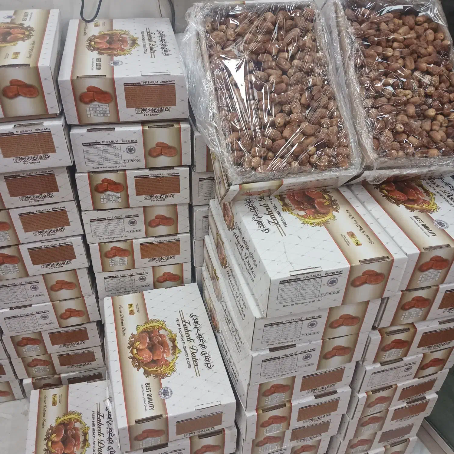 خرما زاهدی خشک|عمده‌فروشی|فامنین, |دیوار