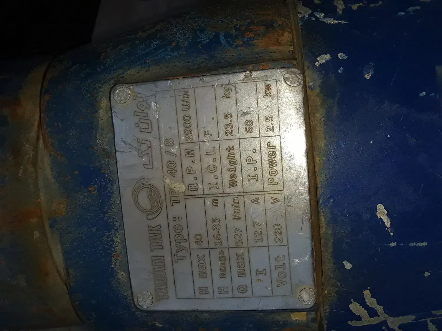 کفکش برند توان ۴۰متری|ابزارآلات|ملایر, |دیوار