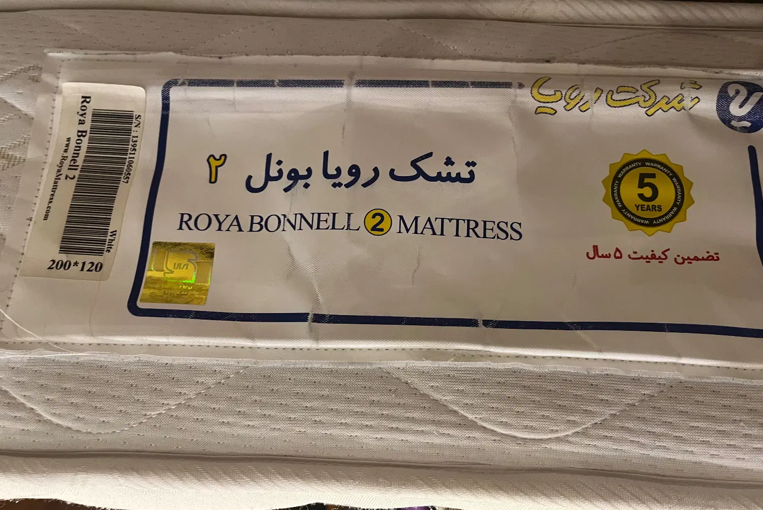 تشک برند رویا|تشک تختخواب|تهران, قیطریه|دیوار