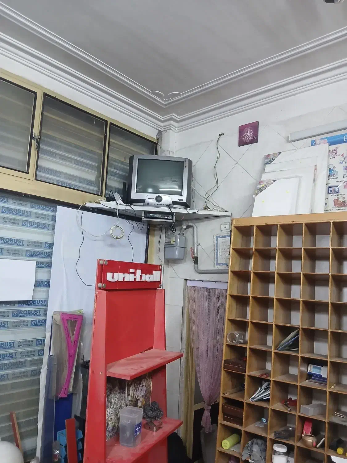 تلویزیون|تلویزیون و پروژکتور|اسلام‌شهر, مظفریه|دیوار