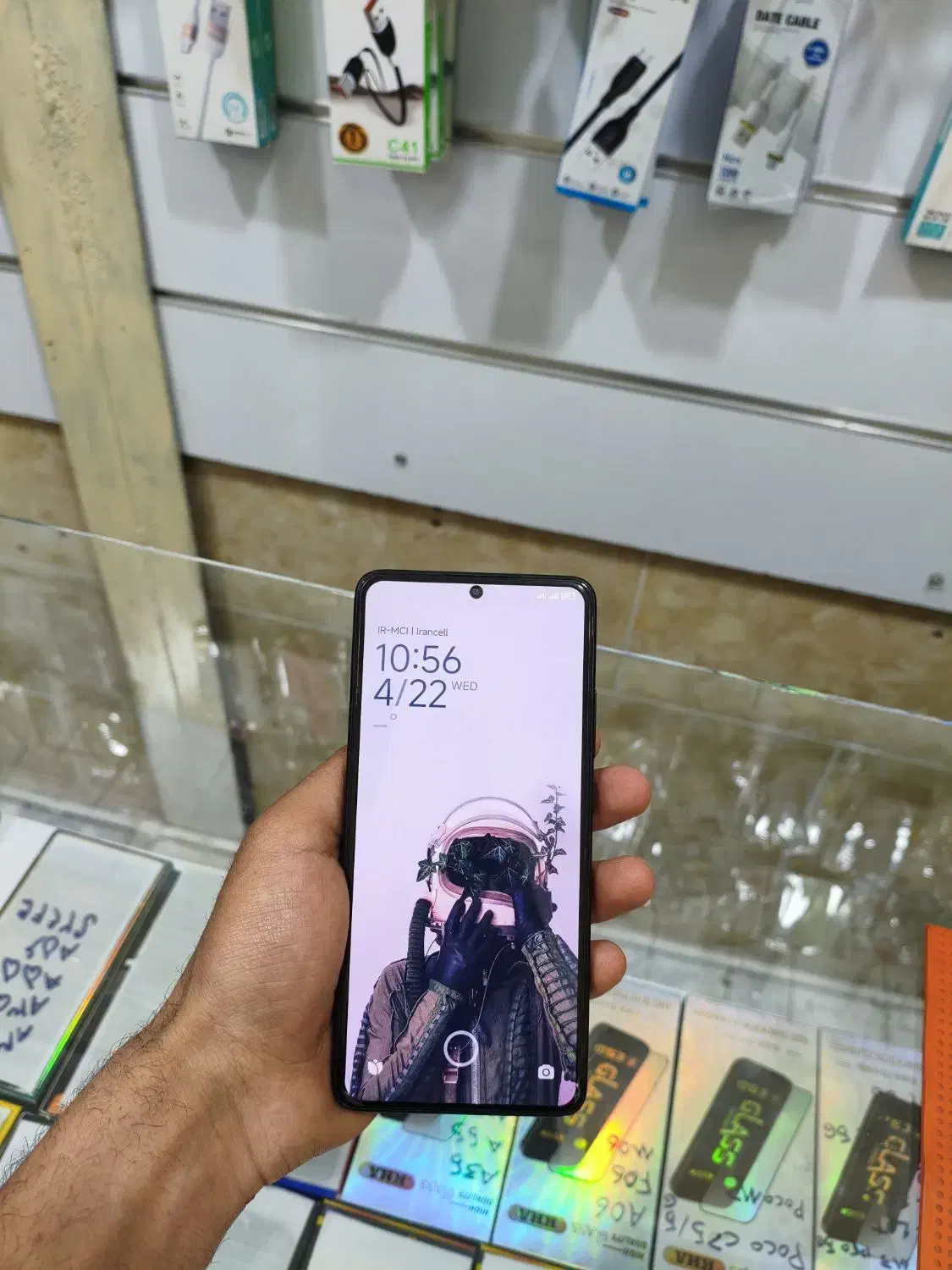 poco x7pro|موبایل|بردسکن, |دیوار