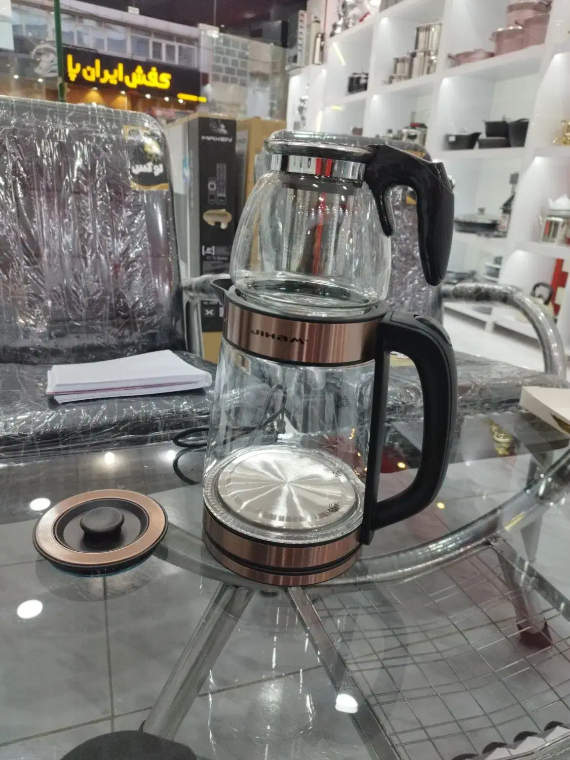 چایساز روهمی پیرکسی جیهام|سماور، چایساز، قهوهساز|یاسوج, |دیوار