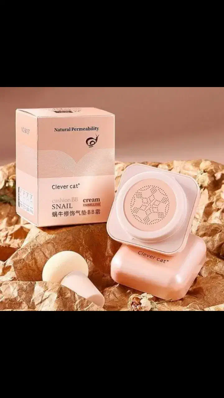 آرایشی ومراقبتی|آرایشی، بهداشتی، درمانی|محلات, |دیوار