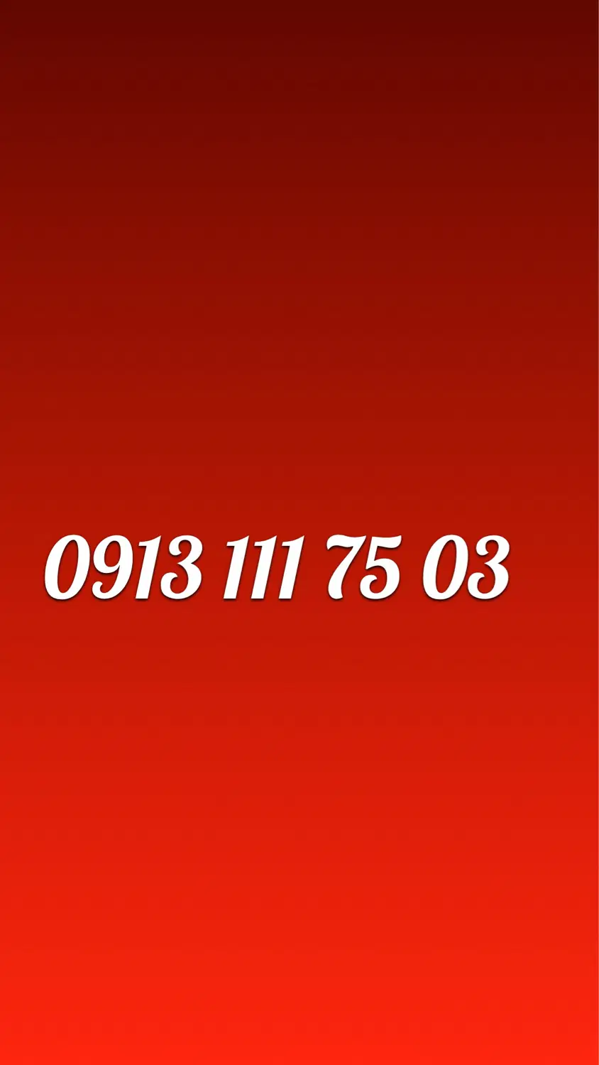 0913-111-75-03|سیمکارت|اصفهان, ارغوانیه|دیوار