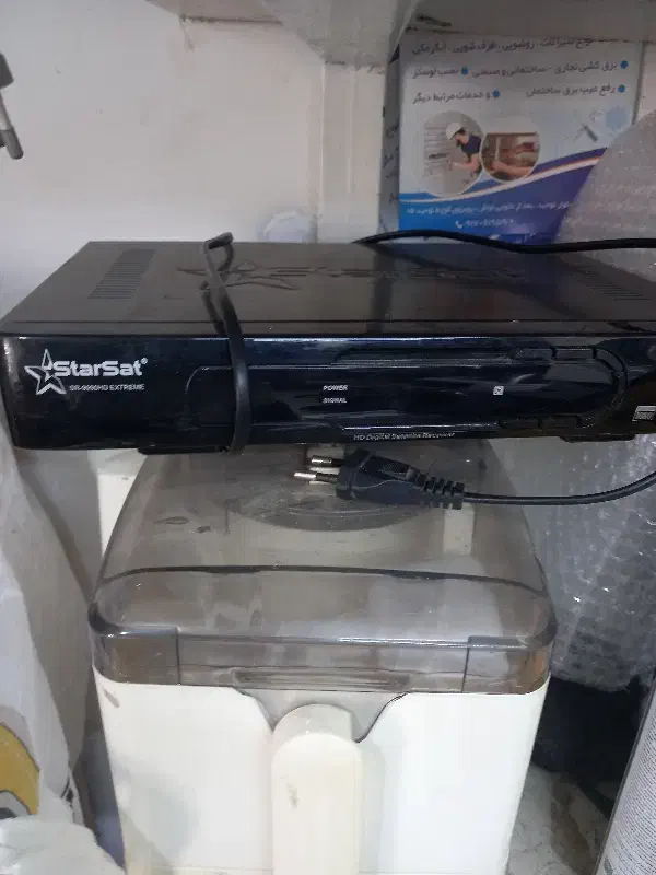 گیرنده دیجیتال|تلویزیون و پروژکتور|بندرعباس, |دیوار