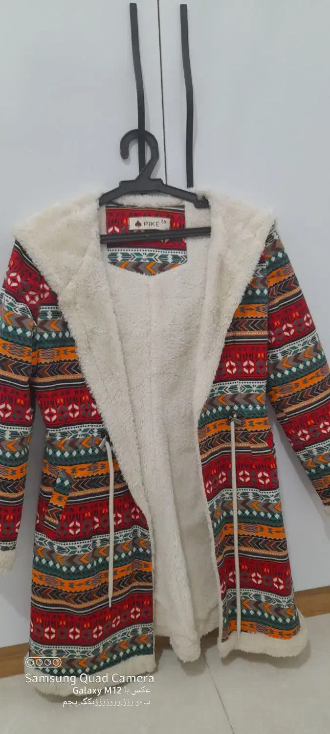 پالتو|لباس|تربت‌حیدریه, بیمارستان رازی|دیوار