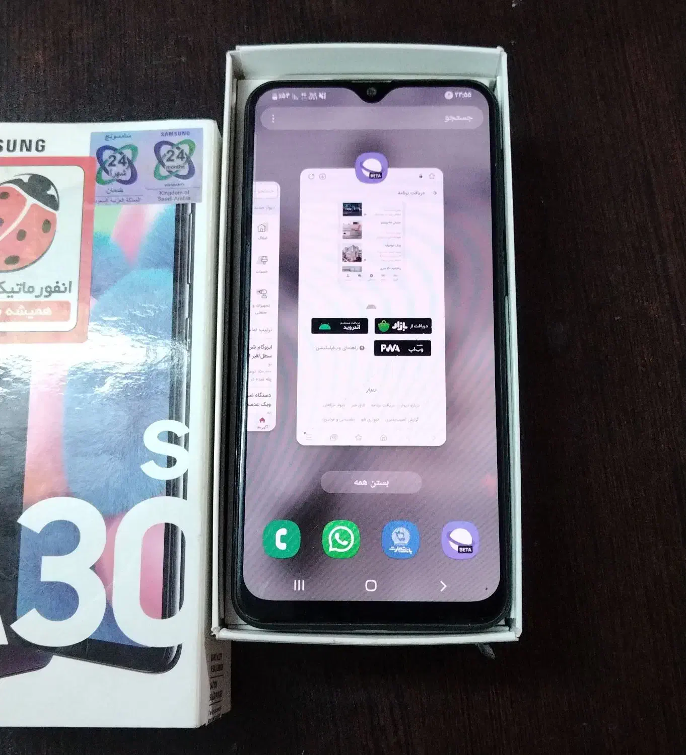 گوشی سامسونگ a30s|موبایل|مشهد, گلبرگ|دیوار