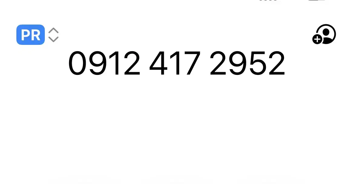 سیم کارت ۹۱۲ کد ۴|سیم‌کارت|قم, باجک یک|دیوار