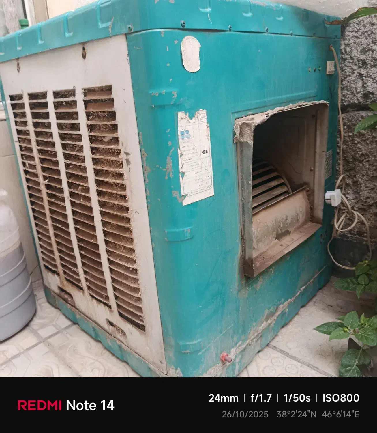 کولر ، مینی واش ، کولر آبی|کولر آبی|تبریز, |دیوار