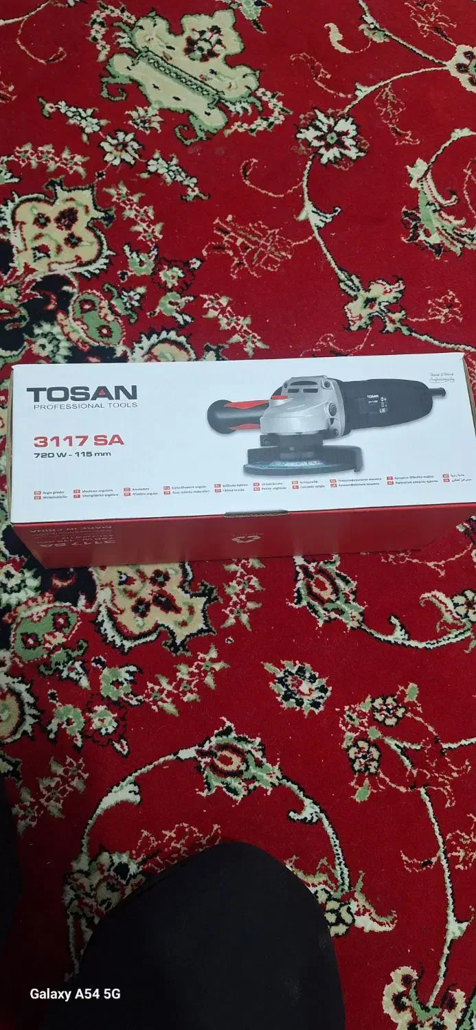 مینی فرز توسن مدل 3117sa|ابزارآلات|لنجان, |دیوار