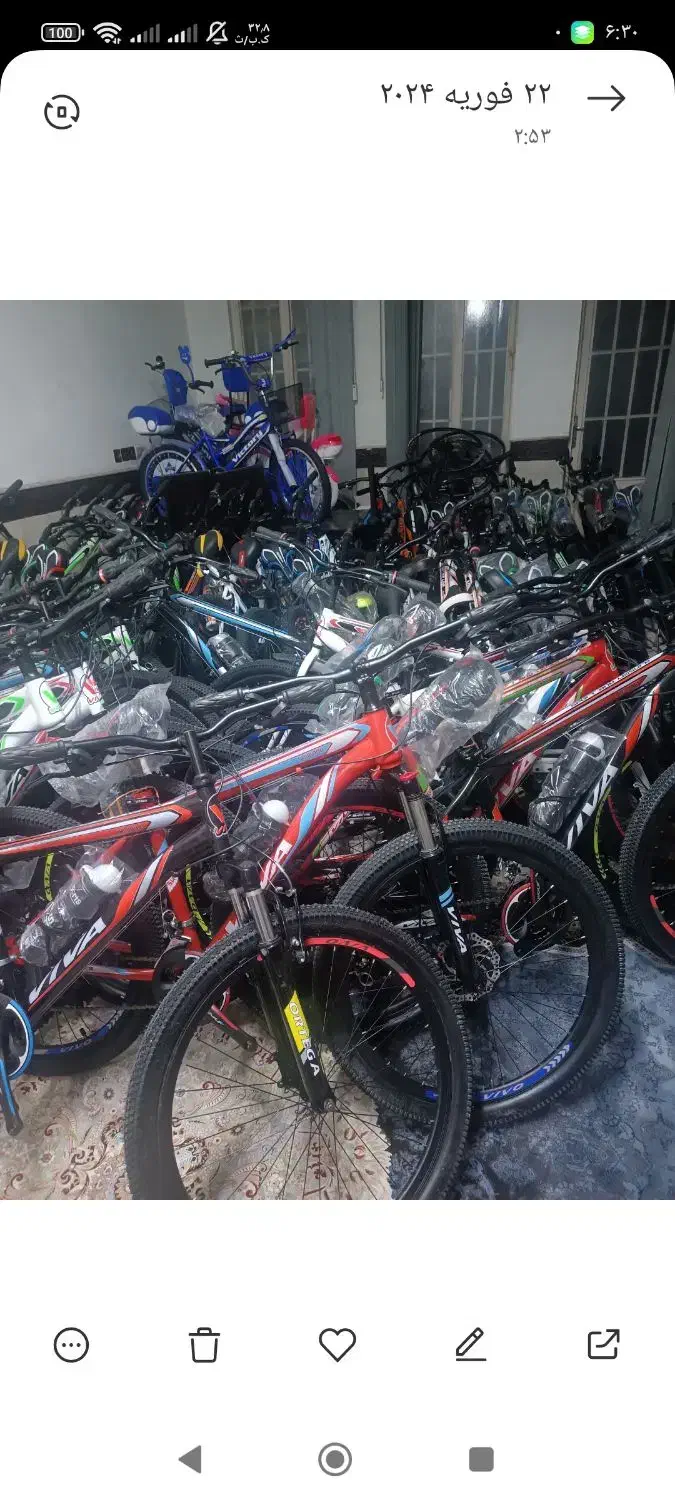 حراج دوچرخه20الی26ایرانی وخارجی|دوچرخه، اسکیت، اسکوتر|قم, شهرک مهدیه (مدرس)|دیوار