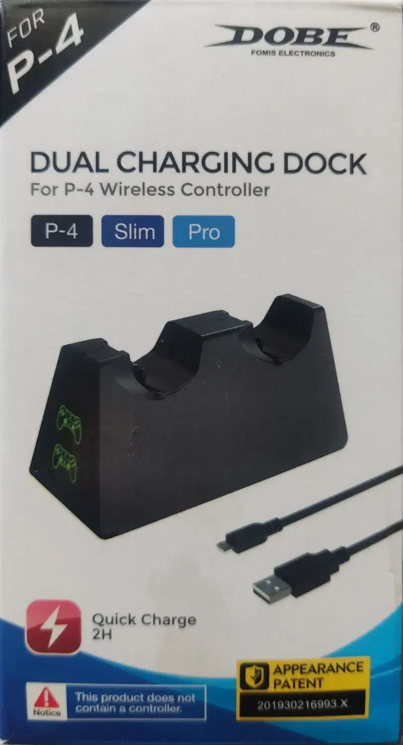 پایه شارژر PS4|کنسول، بازی ویدئویی و آنلاین|سیرجان, |دیوار