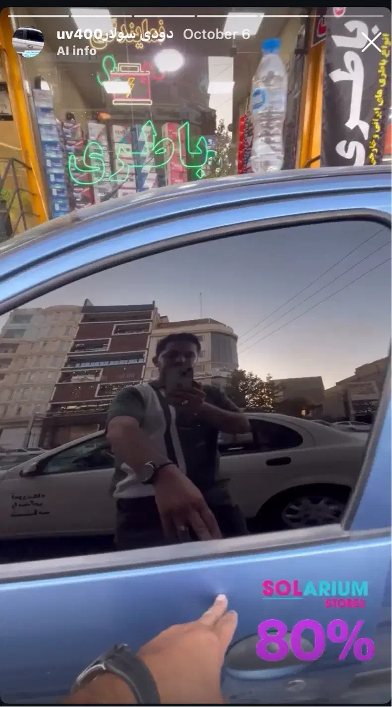 شیشه دودی بادوسال ضمانت هشتصدتومنی|خدمات موتور و ماشین|ورامین, ورامین|دیوار