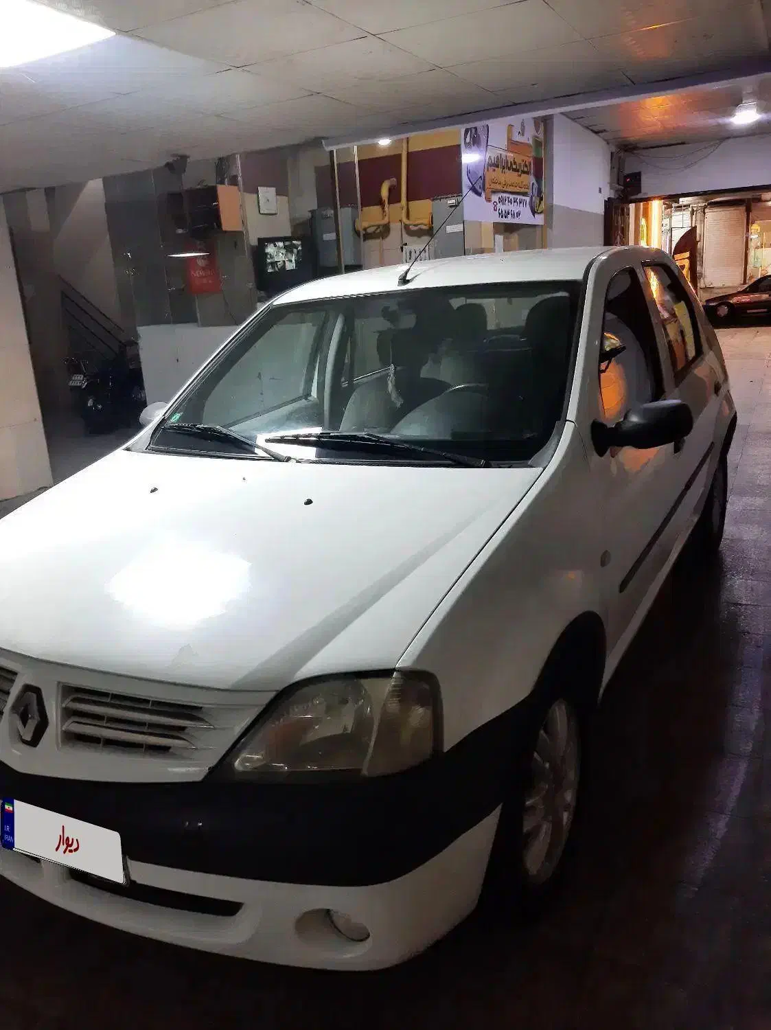 ال۹۰مدل۹۱بی رنگ|خودرو سواری و وانت|اندیشه, شهرک المهدی|دیوار