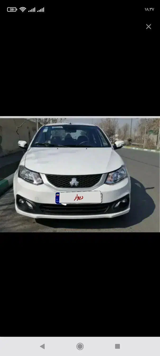 ساینا Sدوگانه کارخانه|خودرو سواری و وانت|سمنان, |دیوار