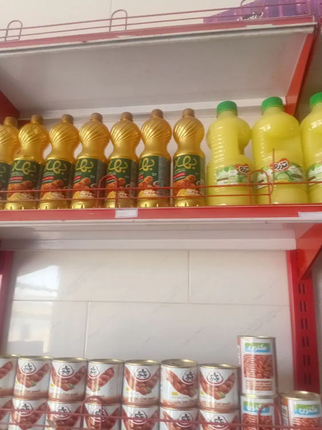 مقداری وسیله|خوردنی و آشامیدنی|فرخ‌شهر, |دیوار