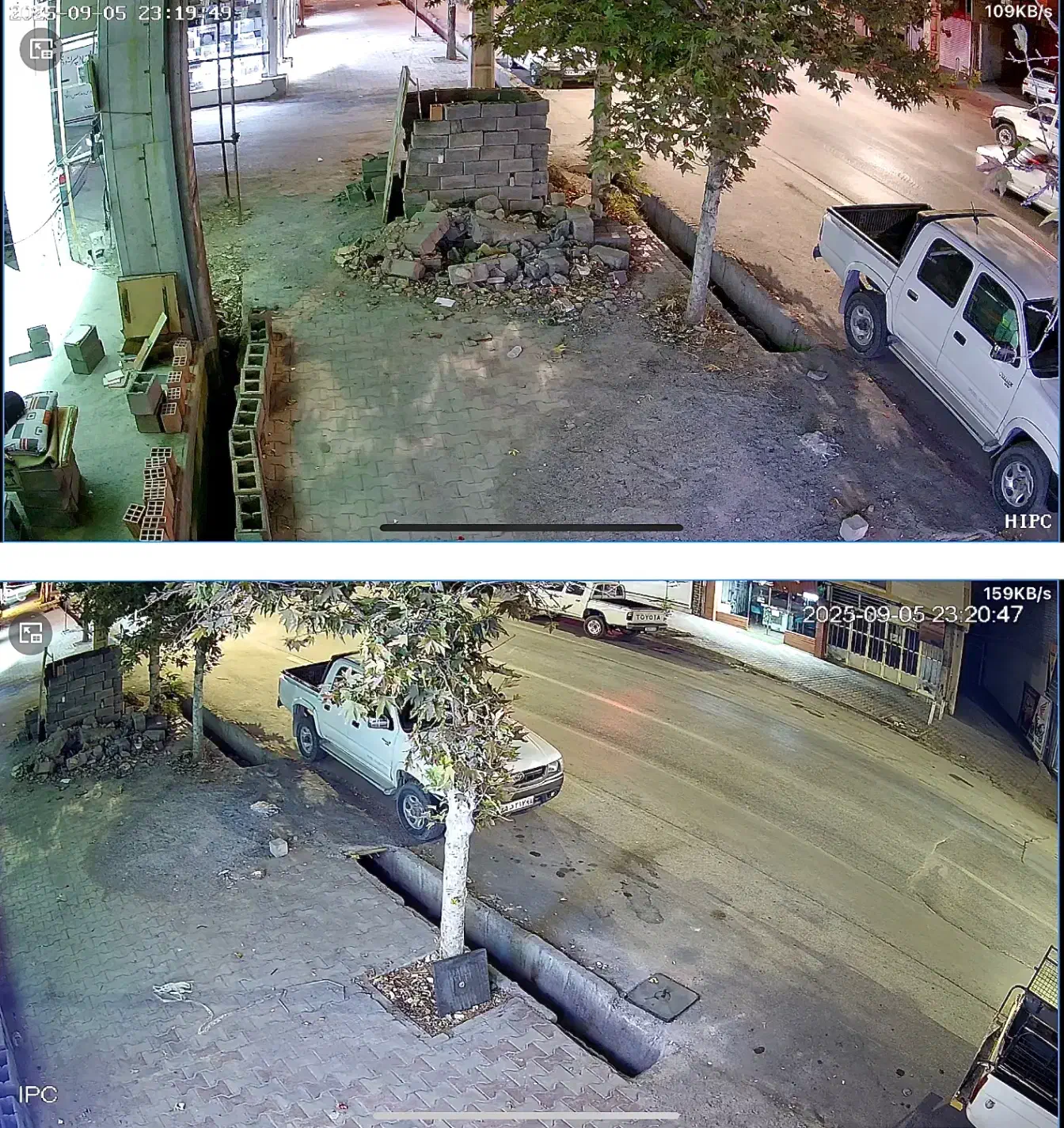 دوربین دوربین مداربسته|دوربین مداربسته|ایلام, |دیوار