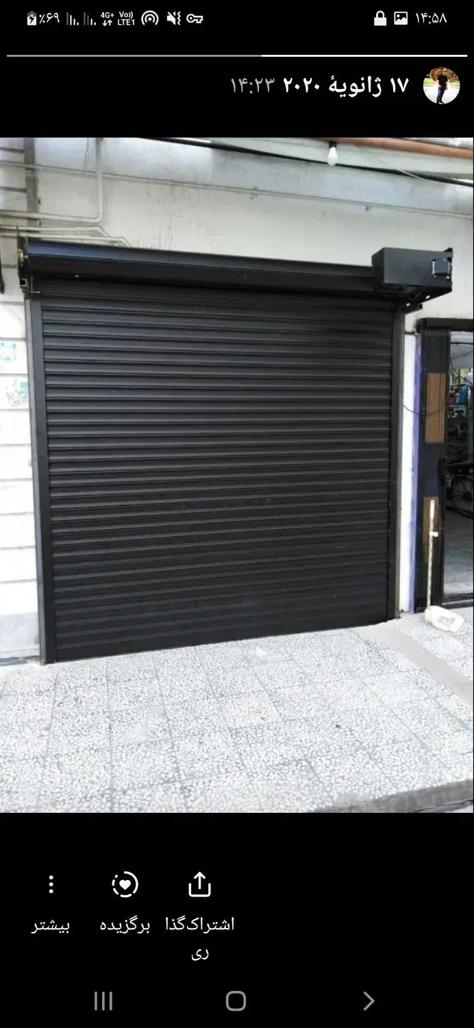 نصب دربهای اتوماتیک. شیشه سکوریت. جک پارکینگی|خدمات پیشه و مهارت|کلاچای, |دیوار