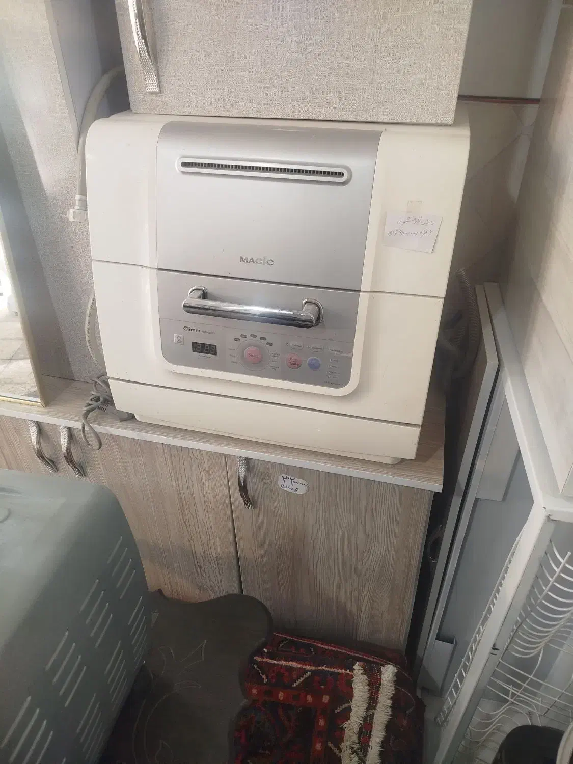 ماشین ظرفشویی شش نفره سالم سالم در حد نو|ماشین ظرفشویی|میانه, |دیوار