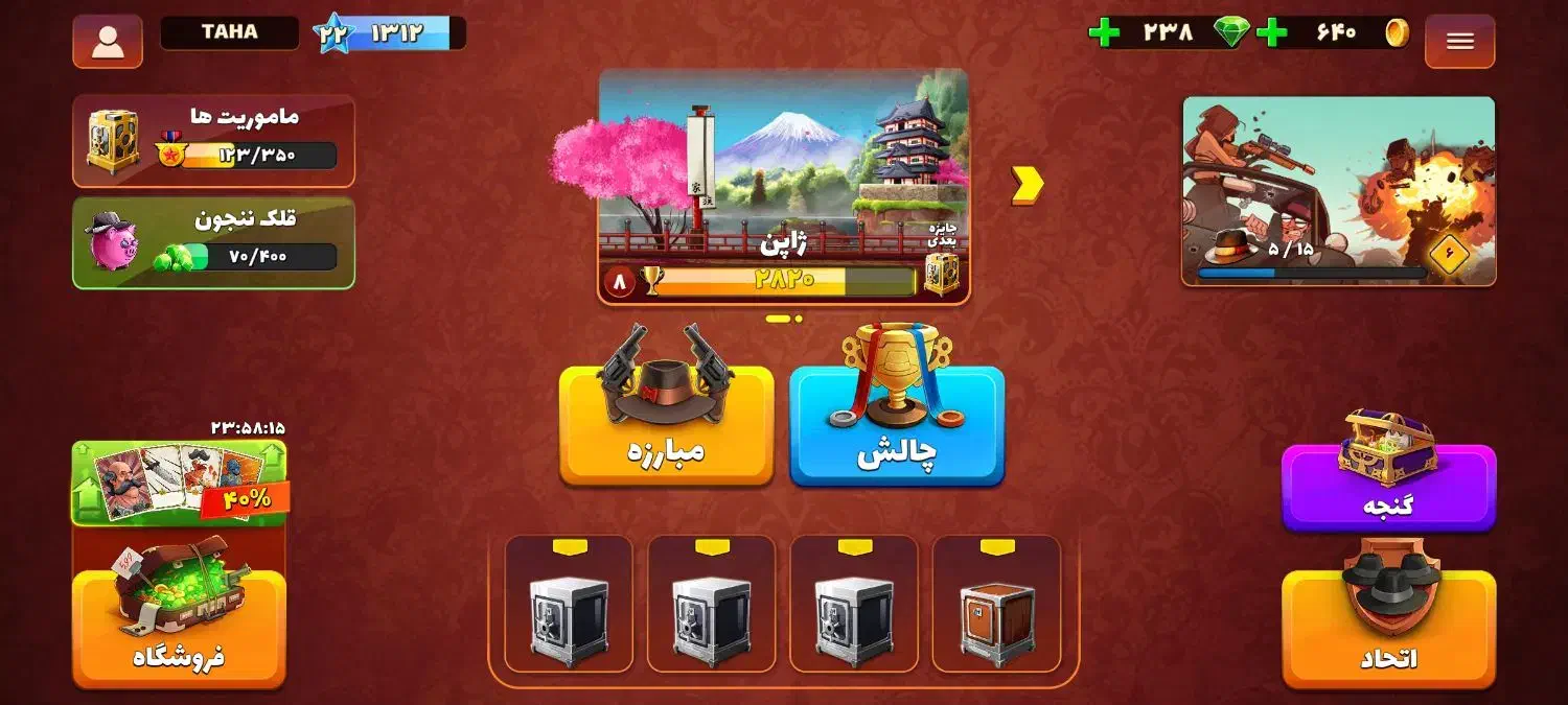 پسر خوانده|کنسول، بازی ویدئویی و آنلاین|تبریز, |دیوار