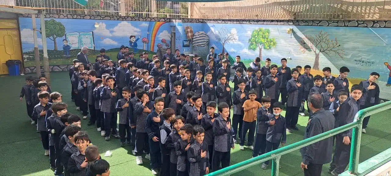 پیش دبستانی نیکان|خدمات آموزشی|قم, جهان بینی|دیوار