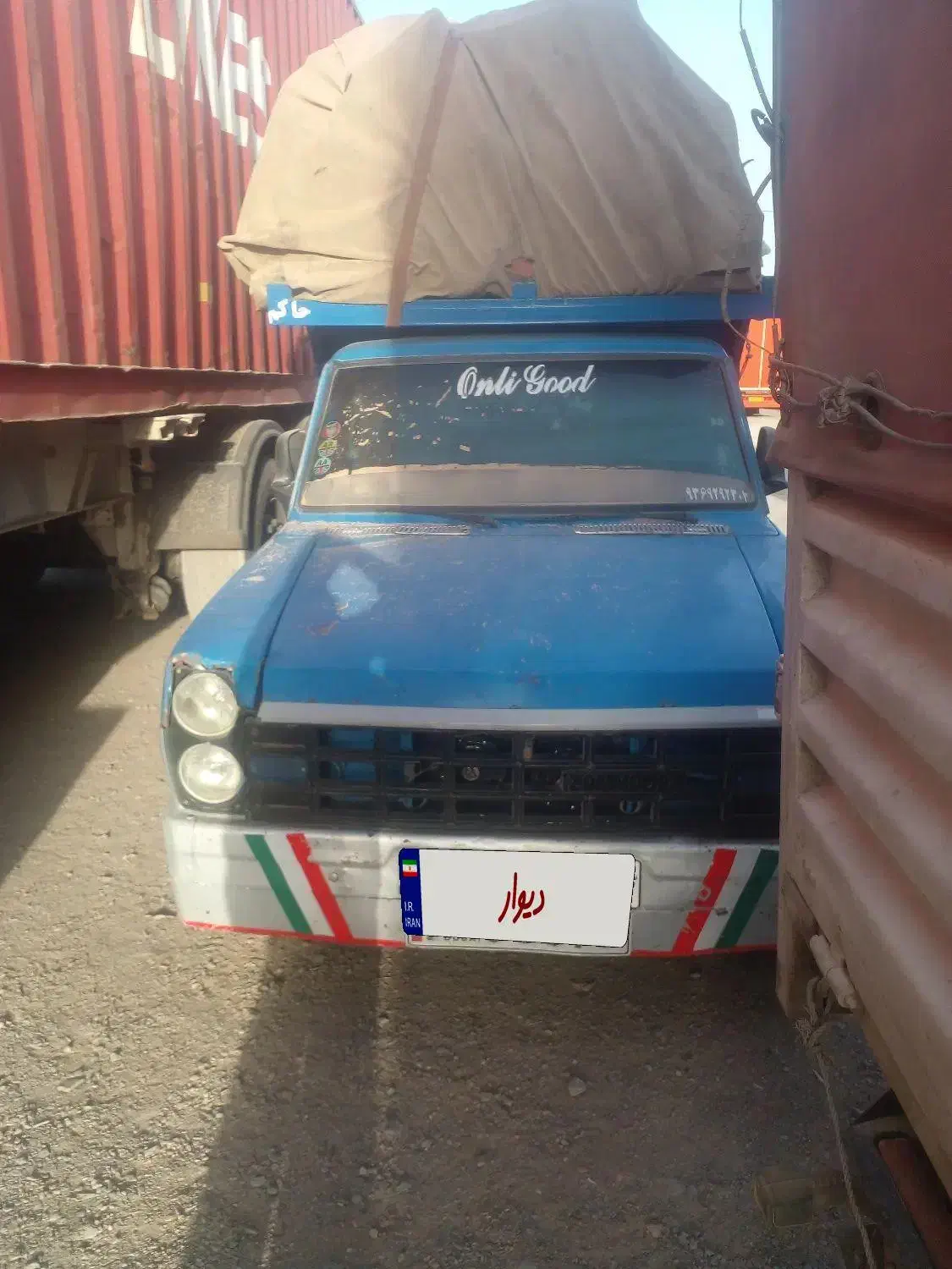 نیسان به مدل ۷۹ هست تتاچ ۳۸۰۰|خودرو سواری و وانت|نصر آباد, |دیوار