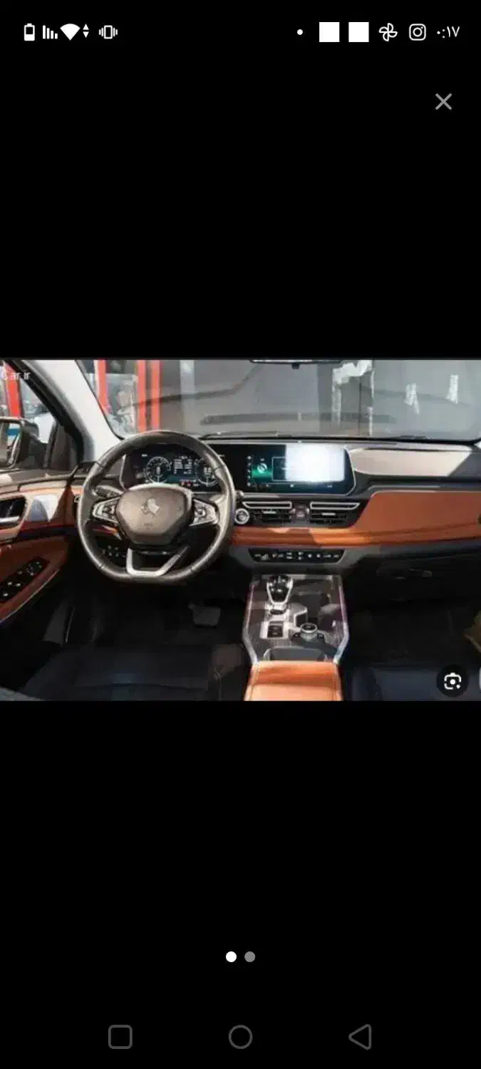 حواله آریا|خودرو سواری و وانت|رباط‌کریم, نصیرشهر|دیوار