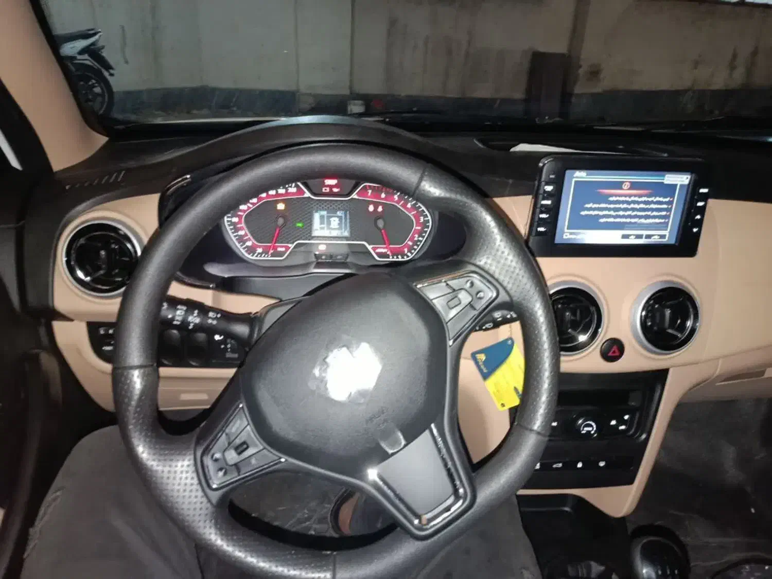 اطلس G فول آپشن|خودرو سواری و وانت|تهران, شهید رجایی|دیوار